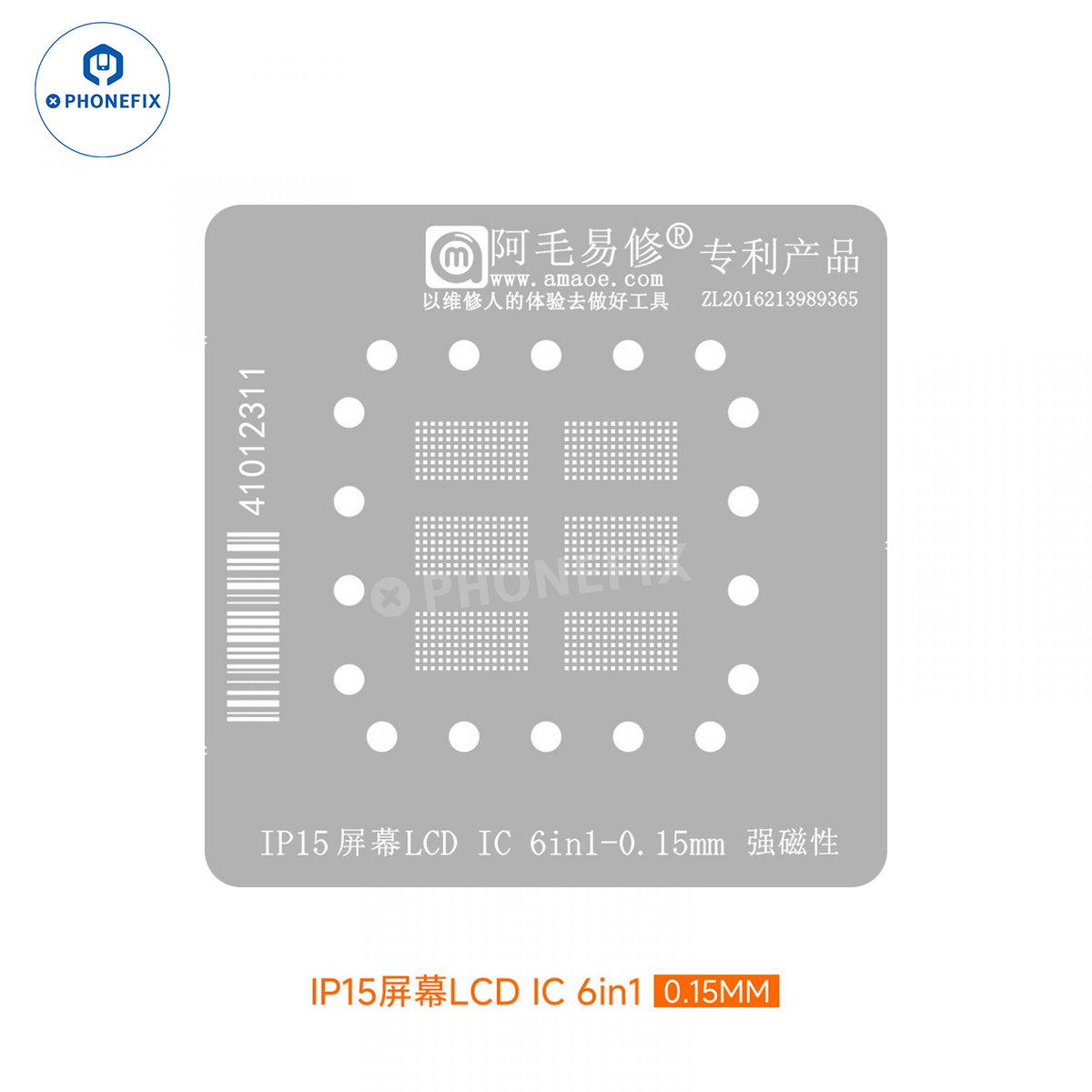 PHONEFIX BGA reballing stencil for iPhone Face ID LCD screen IC repair, IP15 LCD IC with 0.15mm precision.
