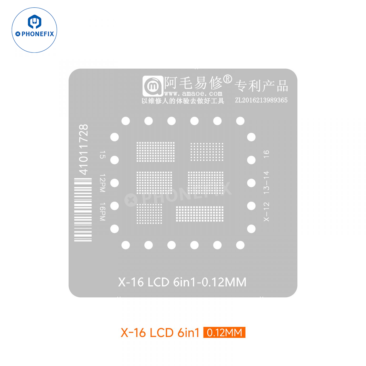 PHONEFIX AMAOE BGA Reballing Stencil for iPhone Face ID LCD Screen IC repair, X-16 LCD 0.12mm stencil for precise reballing.