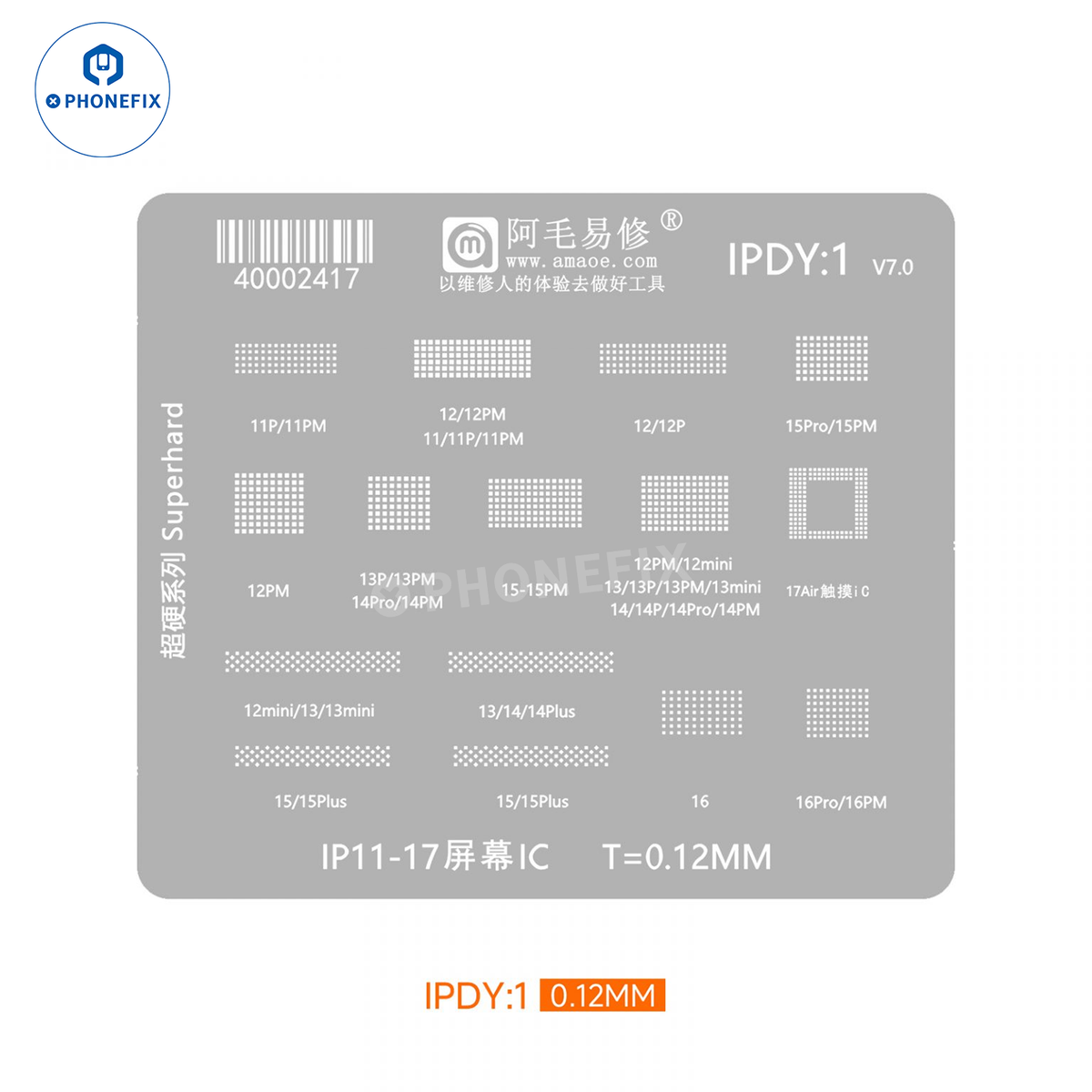 PhoneFix BGA reballing stencil for iPhone Face ID and LCD screen IC repair, used for precise reballing of BGA components.
