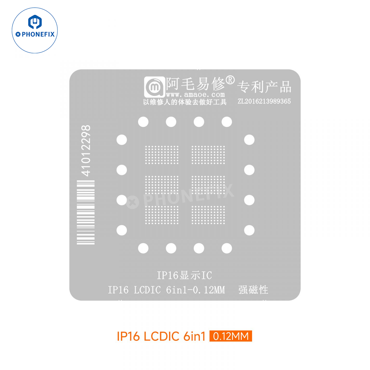 PHONEFIX BGA reballing stencil for iPhone Face ID and LCD screen IC repair, with a 0.12mm design for precise reballing.