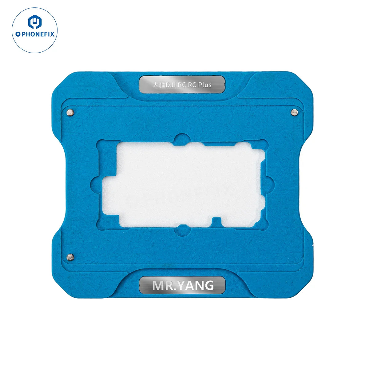 YCS M.Y DJI drone RC2 T2 CPU BGA reballing stencil for soldering, designed for precise rework by PHONEFIX.