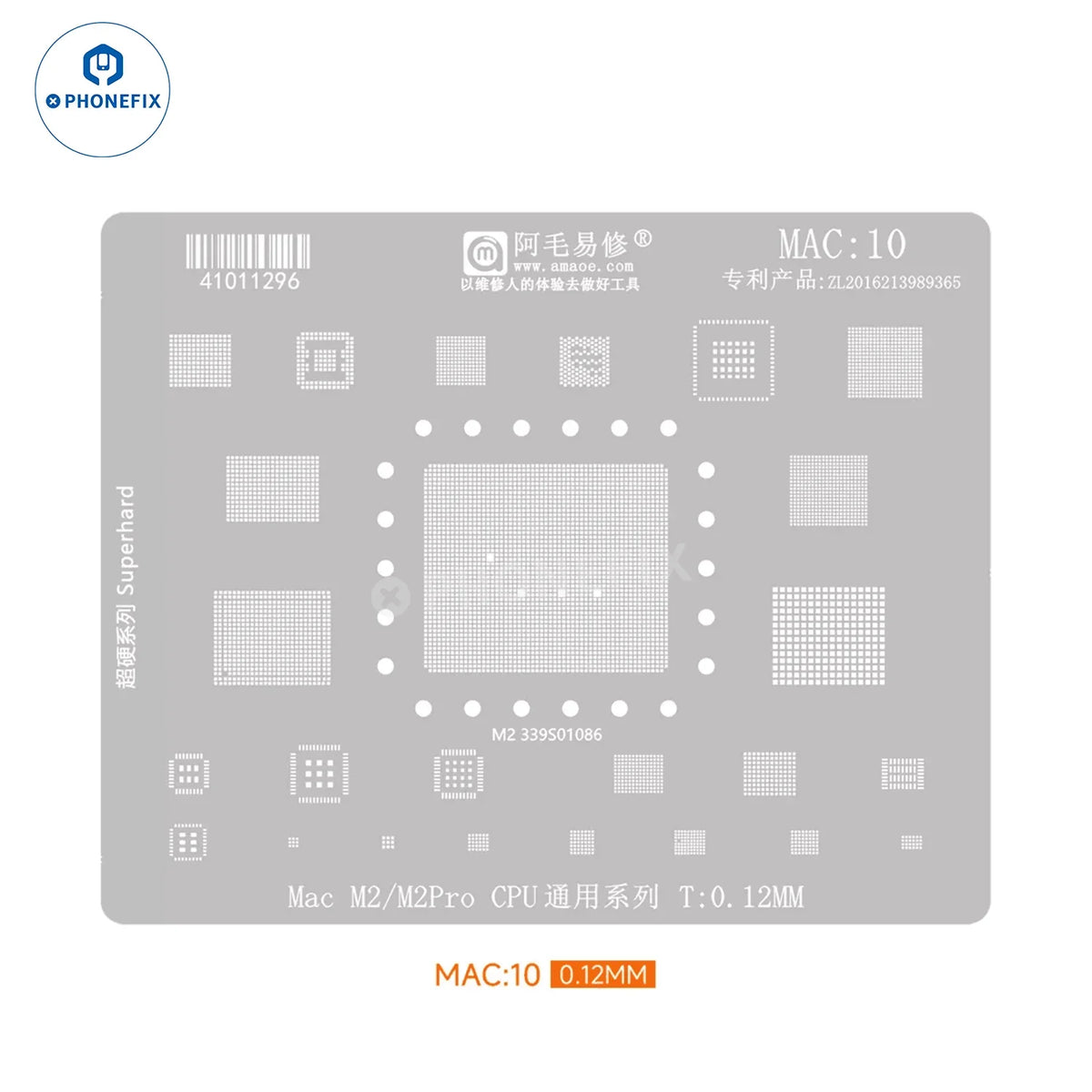 Steel mesh BGA reballing stencil for MAC 1-13, used for CPU and SSD reballing, by PHONEFIX.