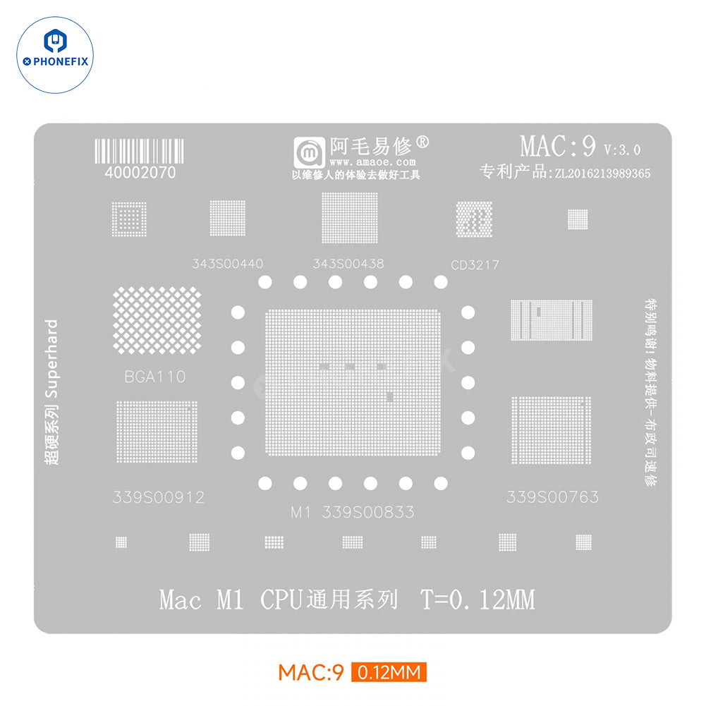 Amaoe BGA Reballing Stencil for Apple MacBook CPU IC repair, used for reballing BGA chips on notebooks.