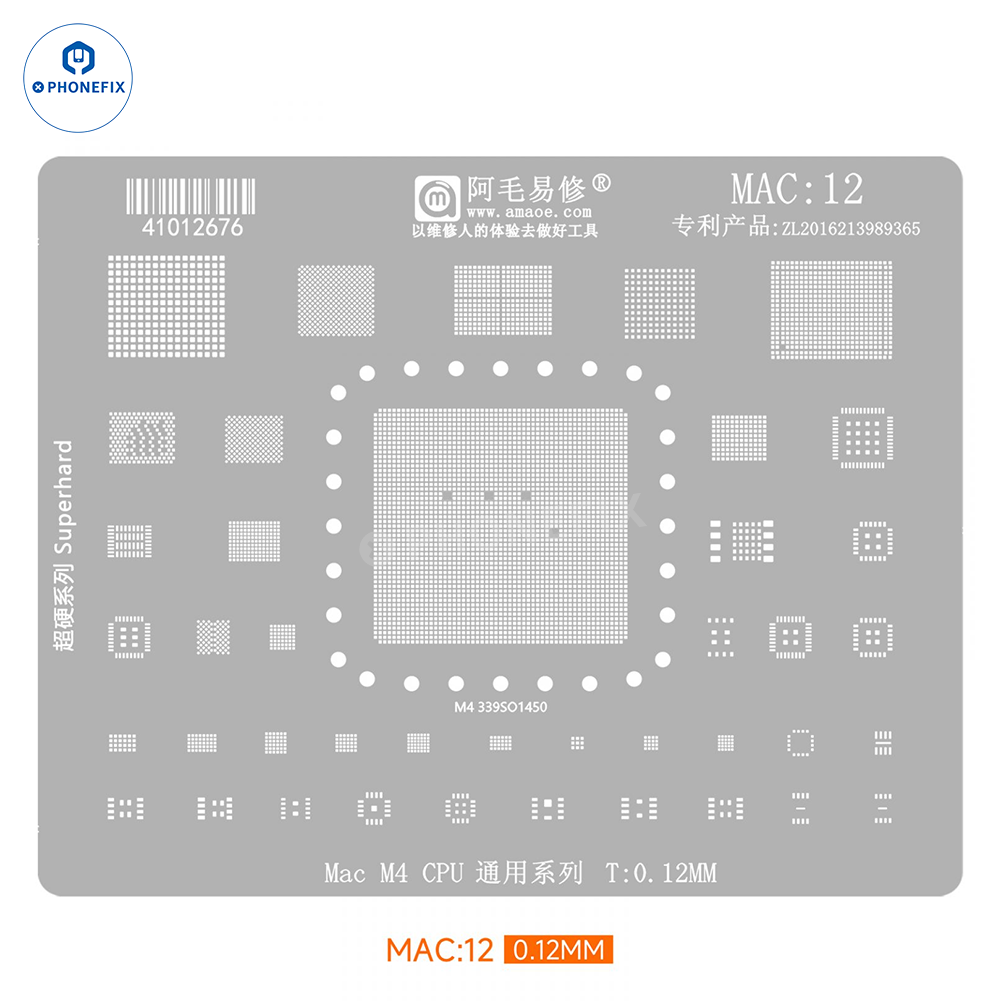 PHONEFIX Amaoe BGA Reballing Stencil for Apple MacBook CPU IC, precise metal stencil for reballing repair process.