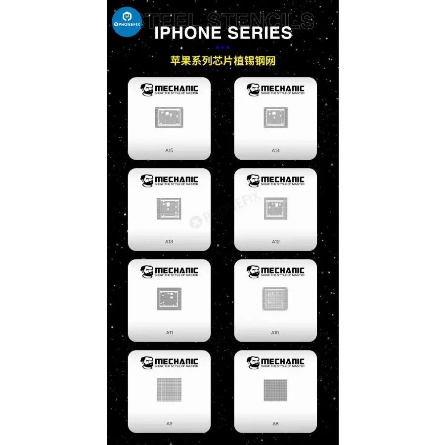 PHONEFIX Mechanic MagTin BGA Reballing Stencil for iPhone, Huawei, Qualcomm, 9-piece planting platform for circuit board repair.