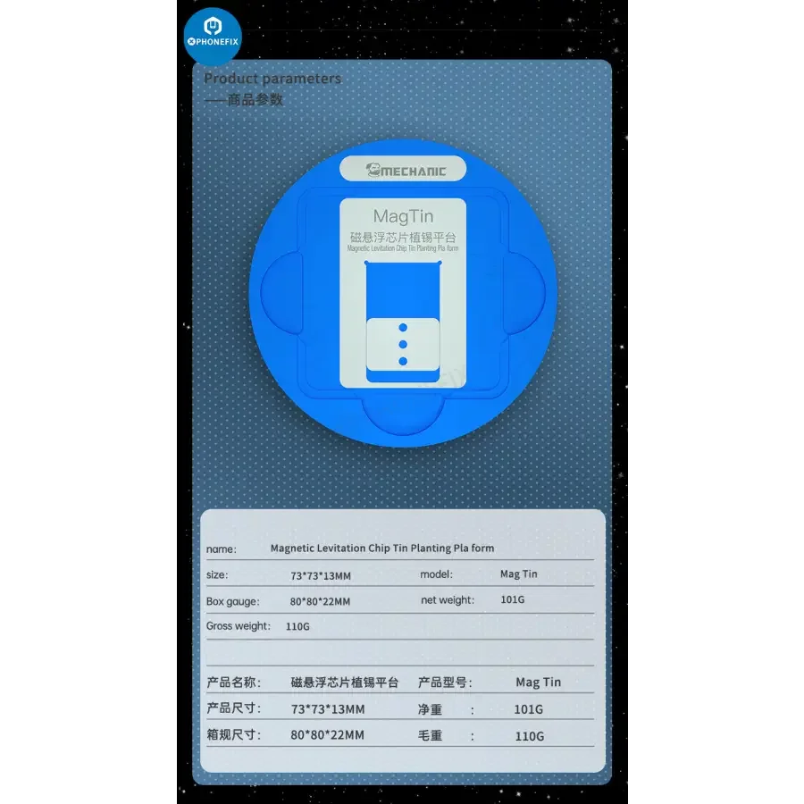PhoneFix Mechanic MagTin BGA Reballing Stencil for iPhone, Huawei, Qualcomm, 9-piece planting platform for precise reballing tasks.