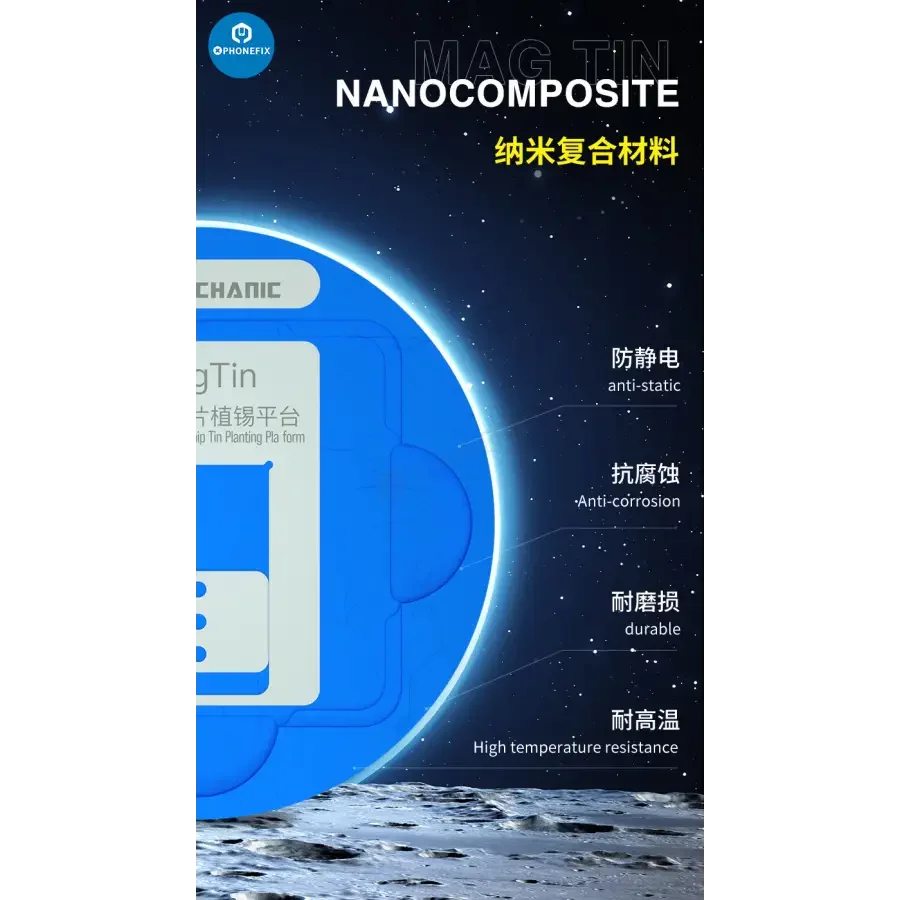 PHONEFIX Mechanic MagTin BGA Reballing Stencil for iPhone, Huawei, Qualcomm, 9-piece plant platform for precise reballing repair.