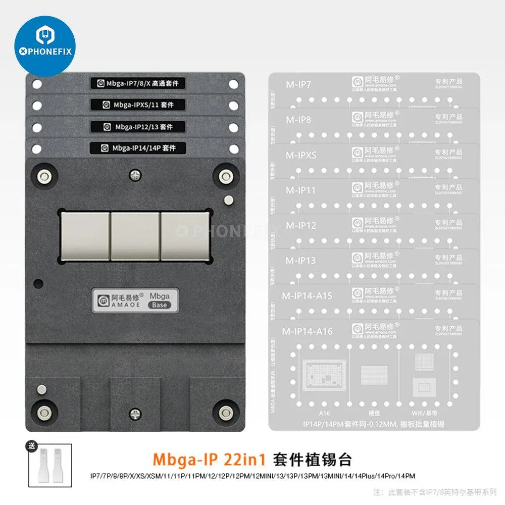 PhoneFix MBGA-IP 26-in-1 BGA reballing stencil platform for iPhone 7 to 15 Pro Max repair and reballing tasks.