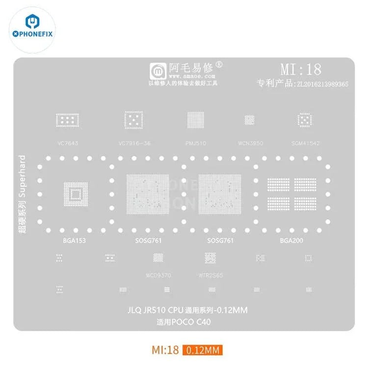 PHONEFIX Universal Amaoe CPU BGA Reballing Stencil for Xiaomo Redmi repair, showing precision metal stencil for reballing process.