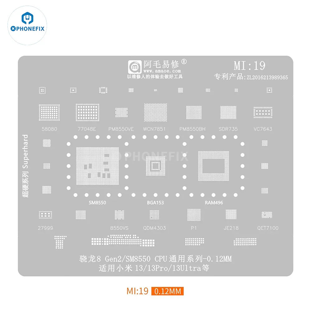 Phonefix Universal Amaoe CPU BGA Reballing Stencil for Xiaomo Redmi repair, featuring precise grid patterns for reballing.