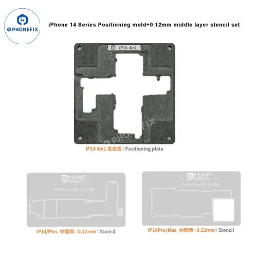 Set of 14 PHONEFIX AMAOE iPhone 12-17 Pro Max BGA reballing stencil with steel mesh positioning molds for precise repair.
