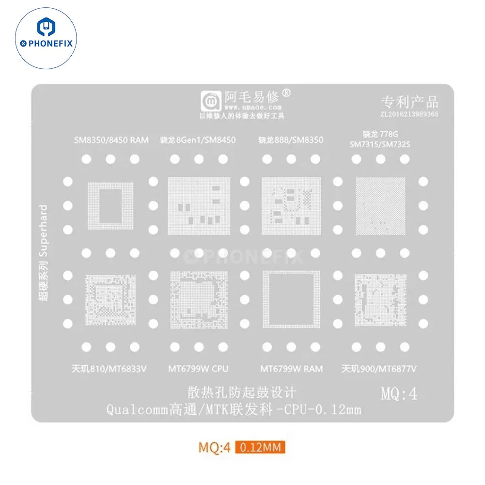 Amaoe BGA Reballing Stencil for Qualcomm MTK CPUs, PHONEFIX MQ4 stencil used for reballing and repair of mobile device chips