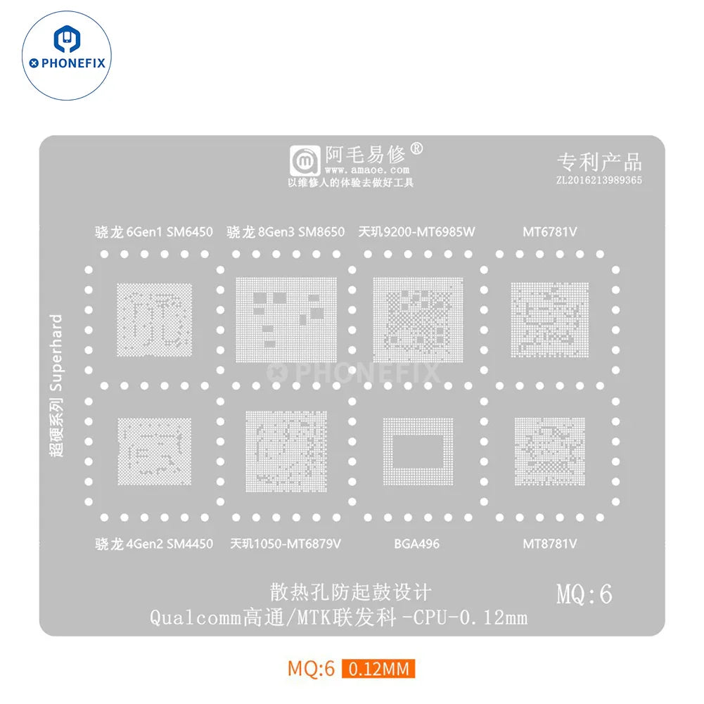 PhoneFix Amaoe BGA reballing stencil for Qualcomm and MTK CPUs, MQ:1 to MQ:6, used for reballing and repairing mobile chips.