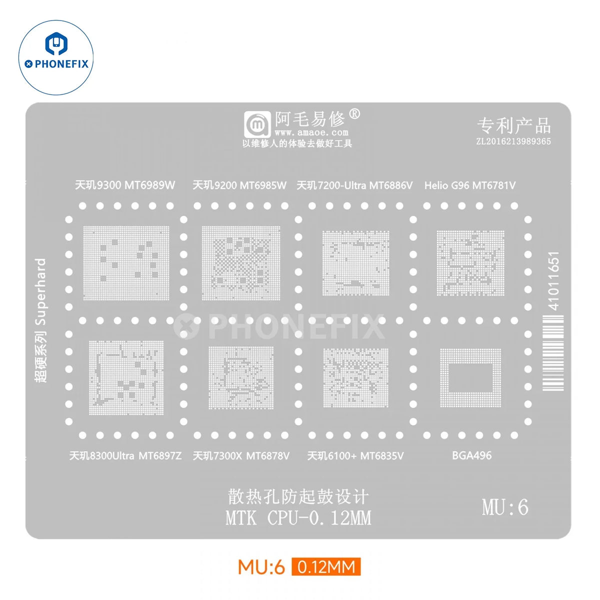 Steel mesh BGA reballing stencil for MTK CPUs by PHONEFIX, featuring MU:1-MU:5 design for precise reballing process.