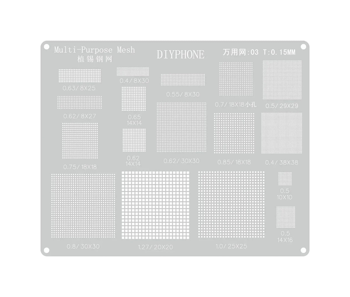 PhoneFix universal BGA reballing stencil with steel mesh for direct heating, used for precise reballing of BGA chips.