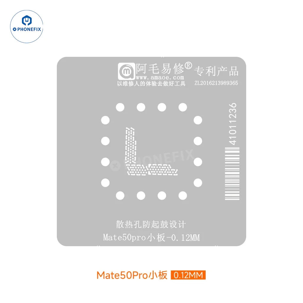 PHONEFIX Amaoe middle layer BGA reballing stencil for Huawei and Xiaomi Android phones, shown with matepro.png in the image.
