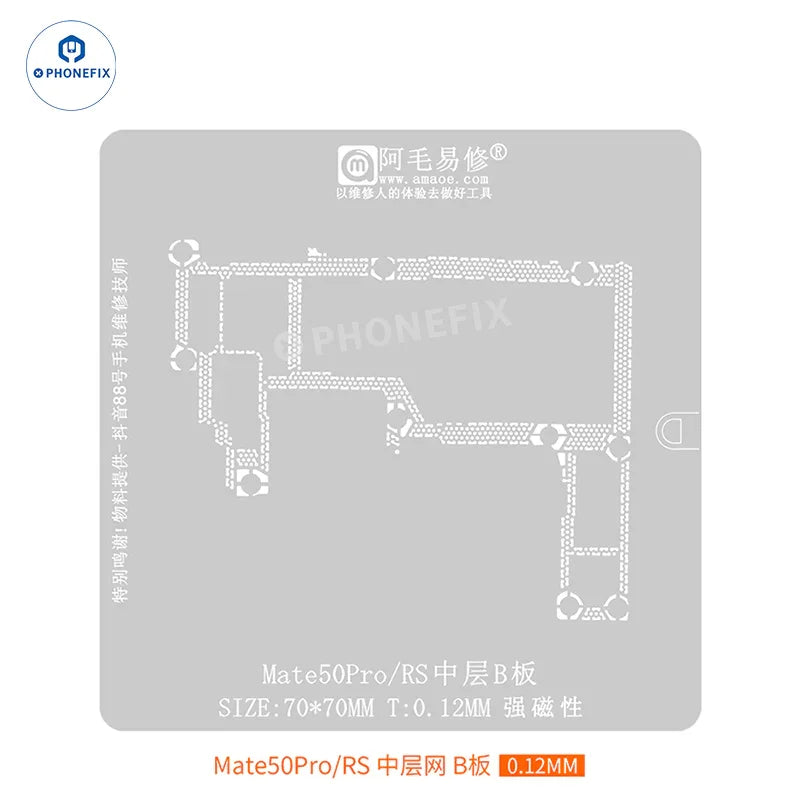 BGA reballing stencil from PHONEFIX for Huawei Mate 50 Pro, used for reballing and repairing Android phone motherboards.