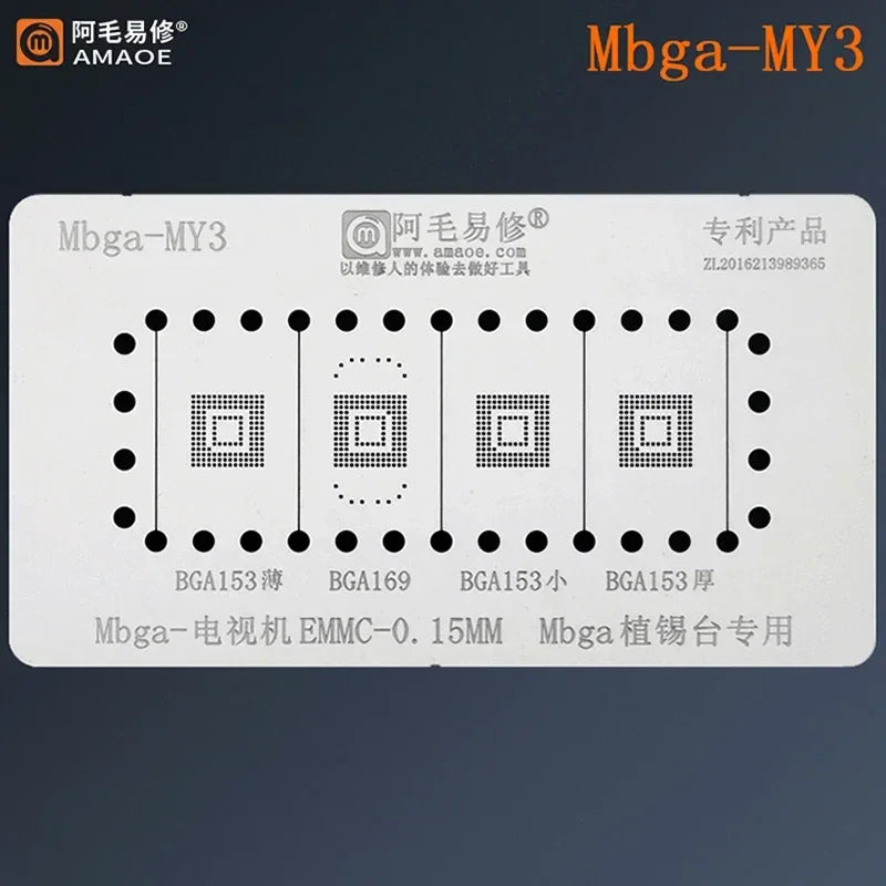 Plateforme de gabarit de reballage BGA EMMC pour téléphones et téléviseurs PHONEFIX Amaoe, avec quatre gabarits de reballage pour une réparation BGA précise.