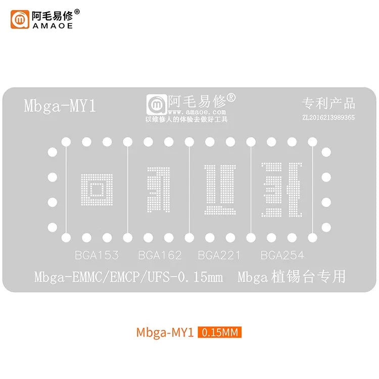 PHONEFIX Amaoe Plateforme de gabarit de reballage de cartes de circuits imprimés EMMC BGA pour téléphones et téléviseurs, permettant un reballage et une réparation précis.