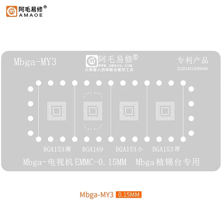 PHONEFIX Plateforme de gabarit de reballage de cartes de circuits imprimés EMMC BGA pour téléphones et téléviseurs Amaoe, conçue pour un reballage précis des cartes de circuits imprimés de téléphones et de téléviseurs.