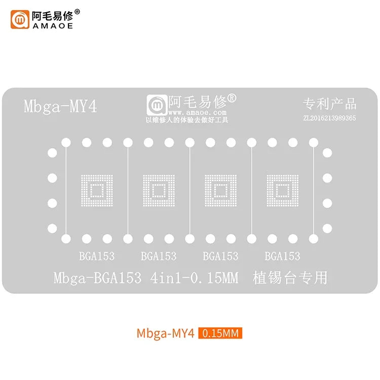 Plateforme de gabarit de reballage BGA Phonefix Amaoe pour le reballage EMMC de téléphones et de téléviseurs, avec un alignement précis et une conception durable.