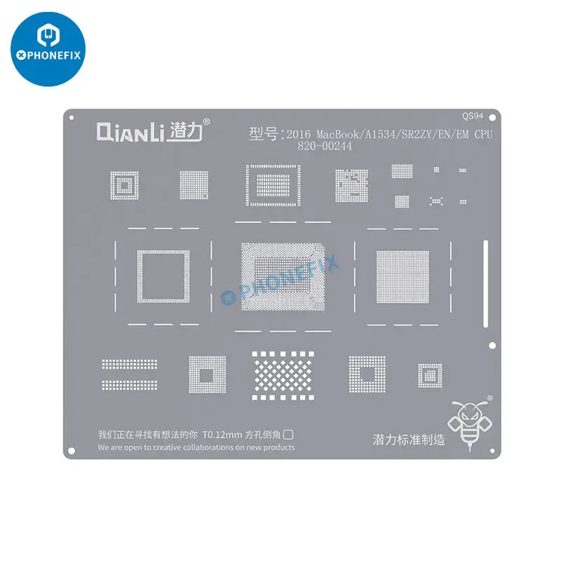 Qianli MAC BGA Reballing Stencil for MacBook chip soldering repair, designed for precise BGA reballing and chip replacement.
