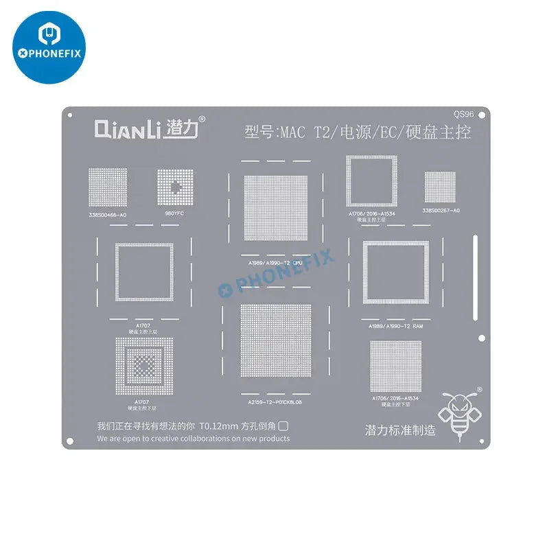 Qianli MAC BGA Reballing Stencil for MacBook chip soldering repair, showing the precision metal stencil on a white background.