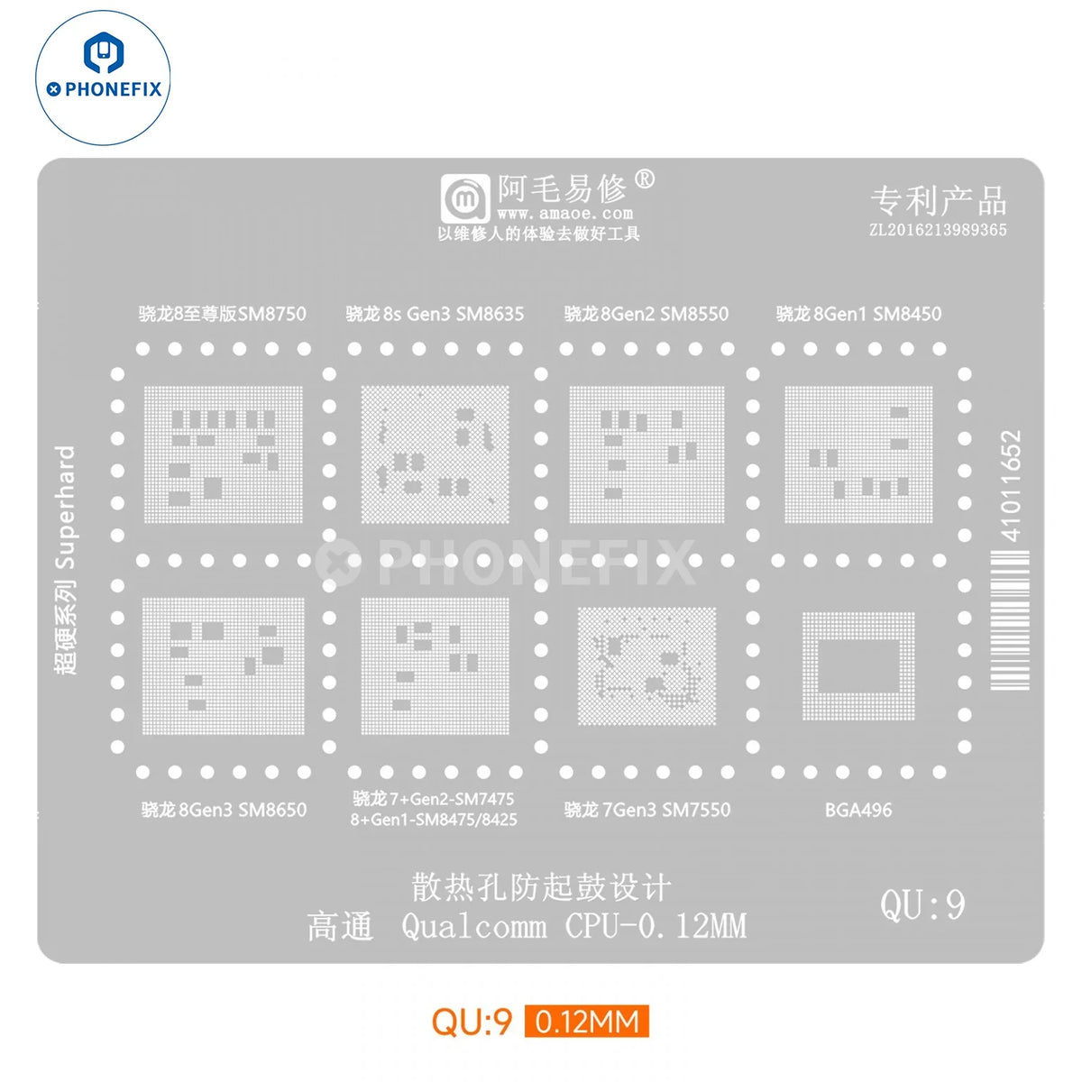 Amaoe BGA reballing stencil for Qualcomm CPU QU1-QU8, 0.12mm, compatible with PHONEFIX rework tools, shown in the image.