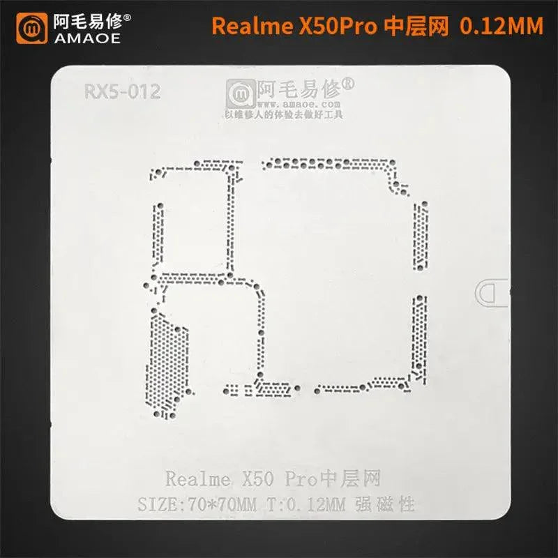 Amaoe BGA Reballing Stencil for Xiaomi Redmi phones, middle layer stencil used for reballing repair by PHONEFIX.