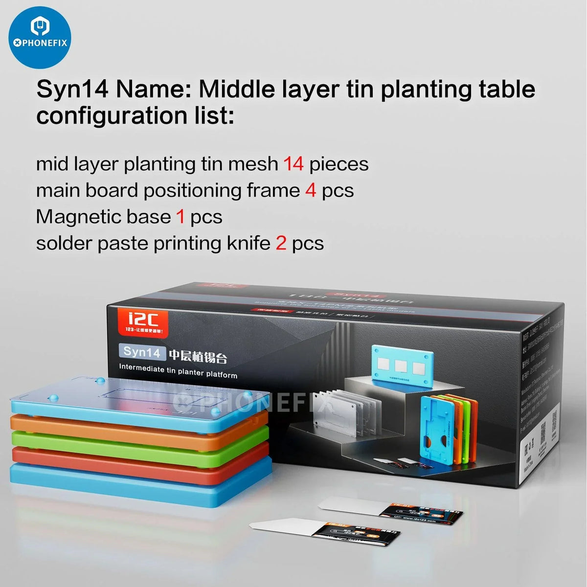 PHONEFIX RL-601T iPhone X BGA Reballing Stencil for middle layer reballing and planting tin platform.