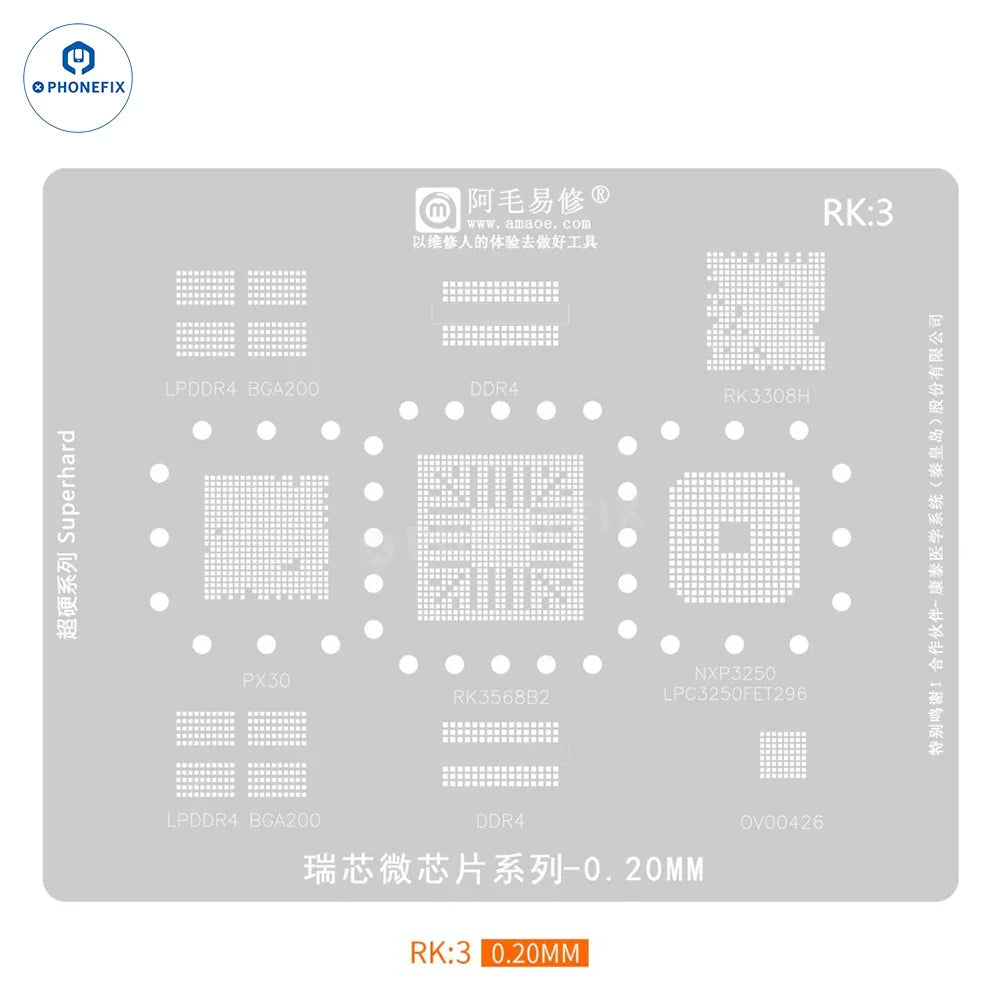 PHONEFIX AMAOE RK1/2/3/4 Rockchip BGA Reballing Stencil, RK-3 model, used for precise BGA chip reballing and repair.