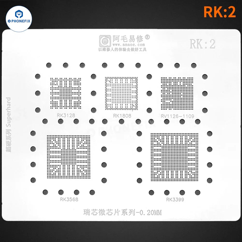 PHONEFIX AMAOE RK2 Rockchip BGA Reballing Stencil for precise chip reballing and repair on electronic devices.