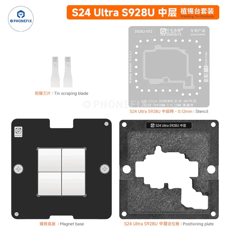 Samsung middle layer tin planting platform with BGA stencil for reballing, used for precise BGA rework and soldering.