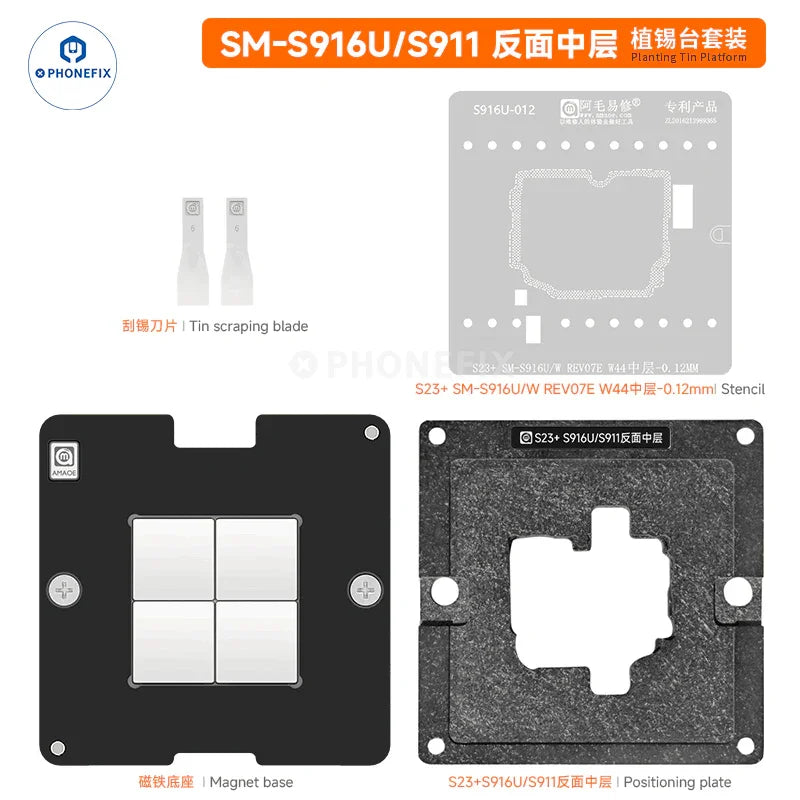 Samsung middle layer tin planting platform with BGA stencil for reballing, designed for precise BGA rework by PHONEFIX.