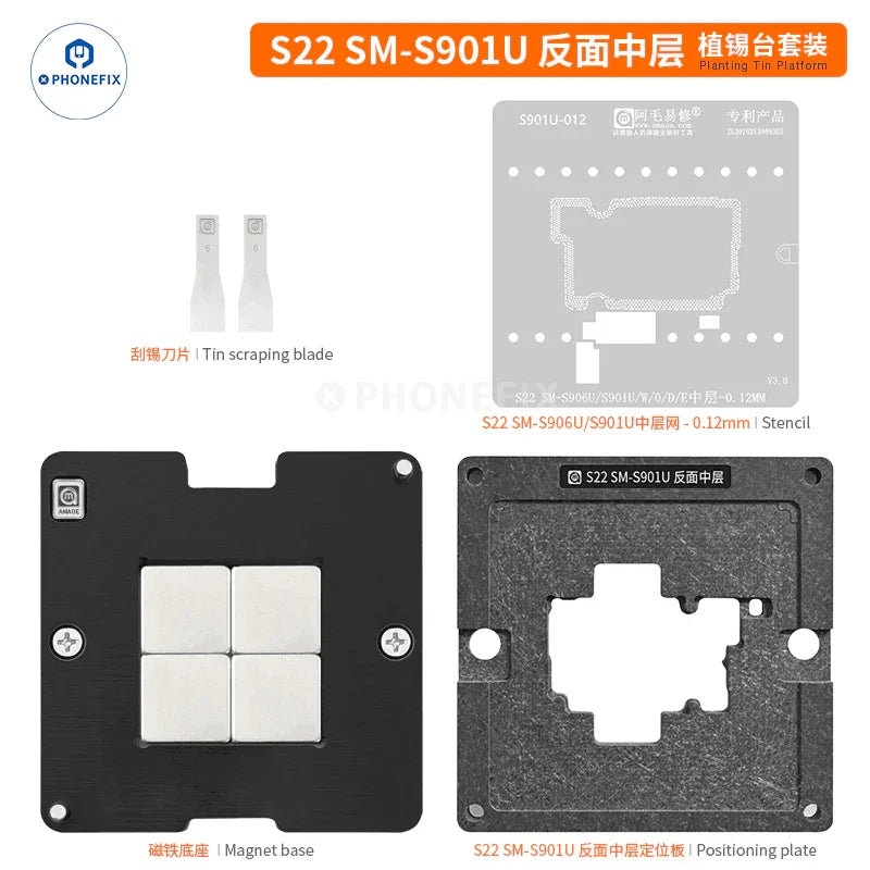 Samsung middle layer tin planting platform with BGA stencil for reballing, designed by PHONEFIX for precise BGA repairs.