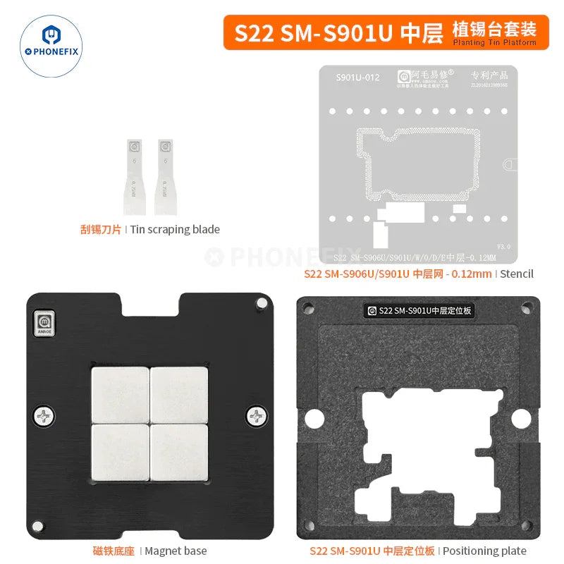 Samsung middle layer tin planting platform with BGA stencil for reballing, designed for precise BGA rework.