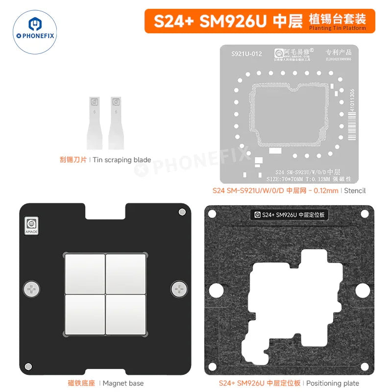 Samsung middle layer tin planting platform with BGA stencil for reballing, featuring precise alignment and high-quality materials.