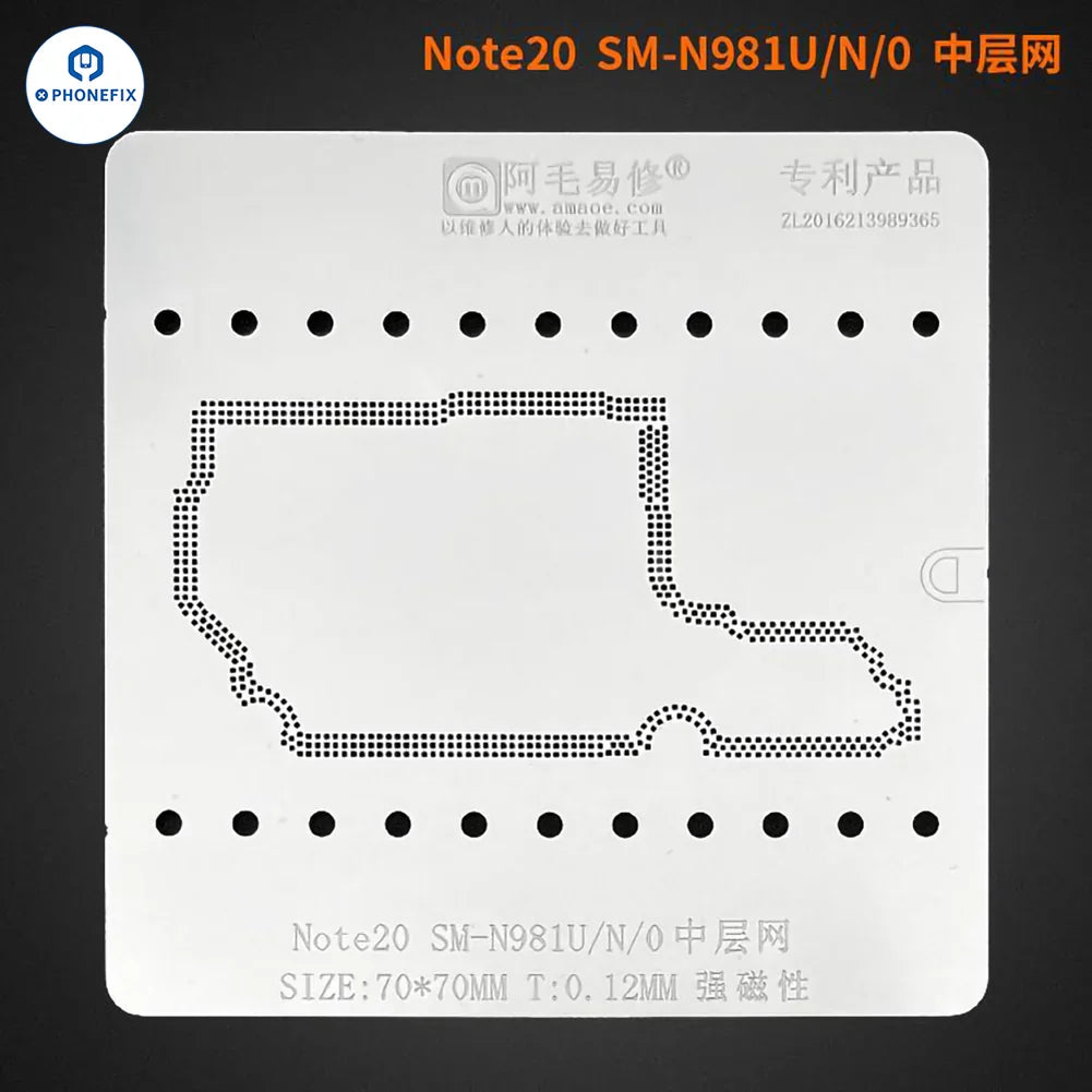 PHONEFIX AMAOE BGA Reballing Stencil for Samsung Note20, middle layer BGA reballing stencil showing detailed metal grid pattern.