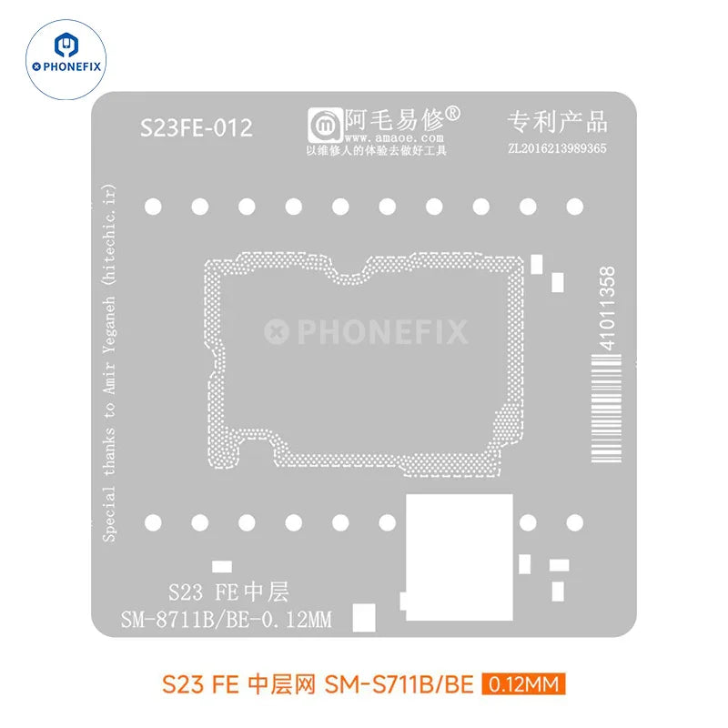 SAMSUNG Galaxy S23 FE BGA reballing stencil by PHONEFIX, middle layer design for precise BGA reballing repair.