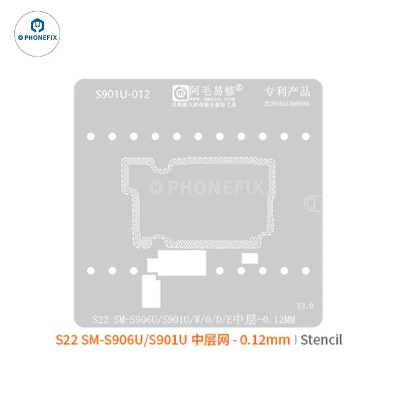 SAMSUNG Galaxy S22 BGA reballing stencil by PHONEFIX, designed for precise BGA reballing on mobile devices.