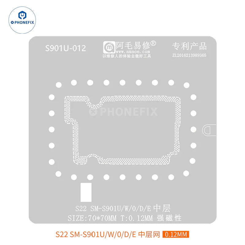 PHONEFIX BGA Reballing Stencil for SAMSUNG middle layer, used for precise reballing of BGA chips on mobile devices.