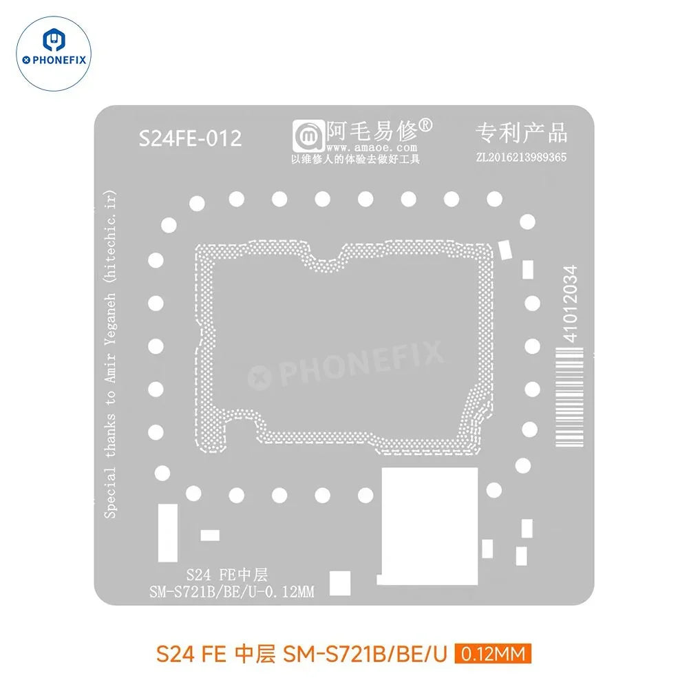PhoneFix AMAOE BGA Reballing Stencil for Samsung Galaxy S24 FE, used for precise BGA reballing and repair.