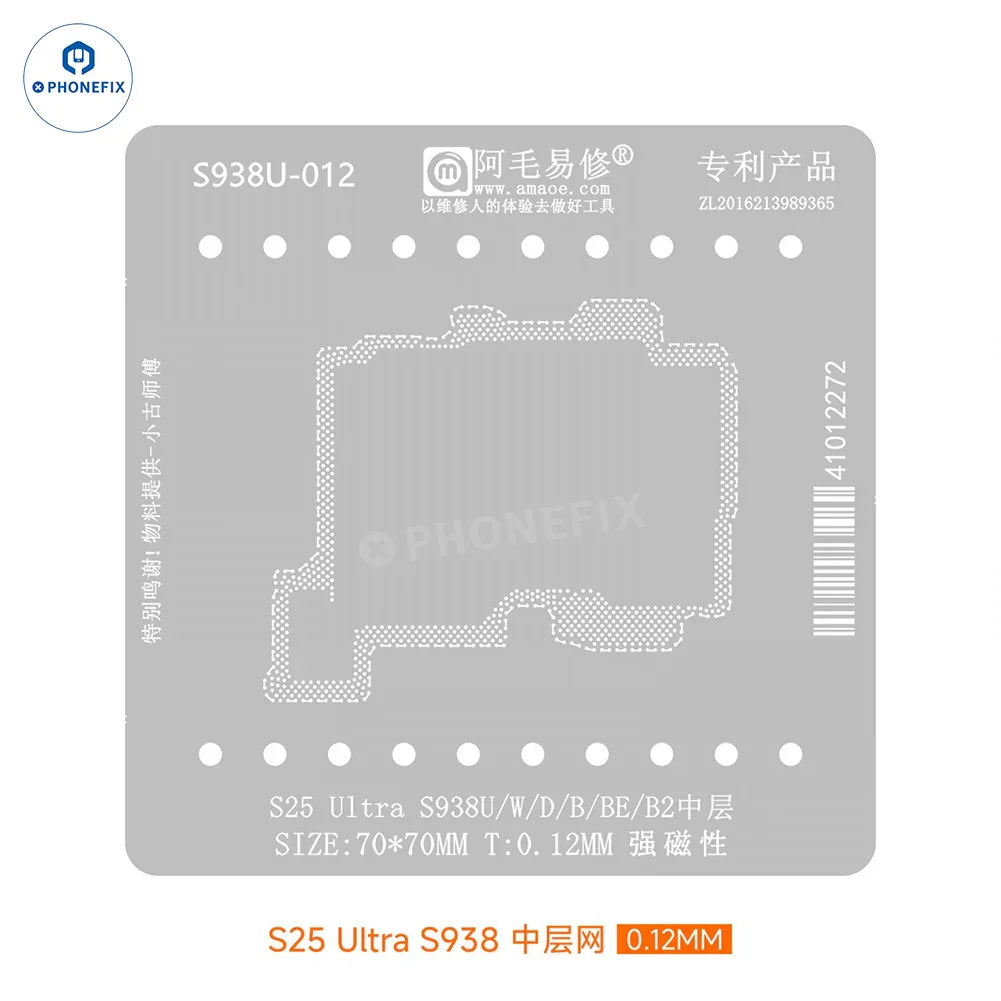 SAMSUNG BGA reballing stencil by PHONEFIX for AMAOE middle layer BGA reballing, shown on S25 S938 model.