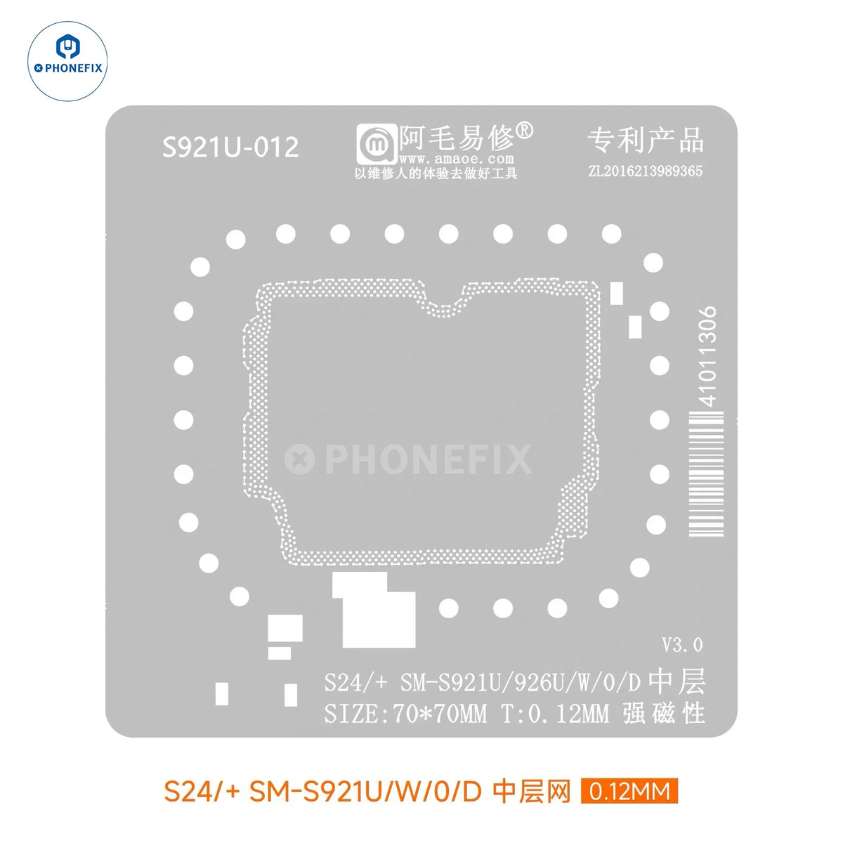 PHONEFIX AMAOE BGA Reballing Stencil for Samsung middle layer repair, showing detailed stencil with precise cutouts.