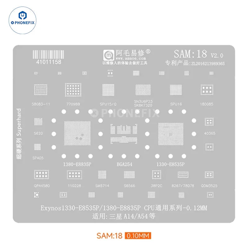 Samsung 0.12mm universal Amaoe CPU BGA reballing stencil by PHONEFIX, showing a detailed close-up of the stencil design
