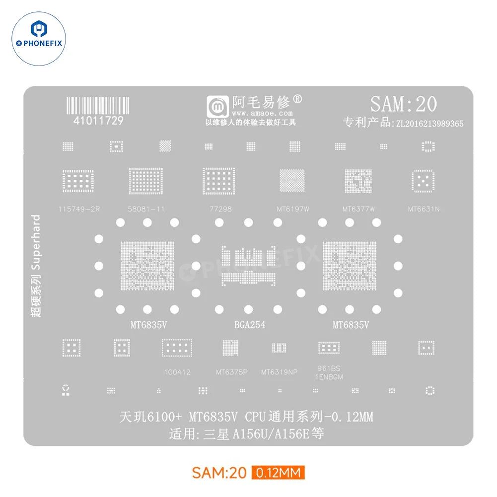 Samsung 0.12mm universal BGA reballing stencil by PHONEFIX, shown with detailed openings for CPU BGA rework.