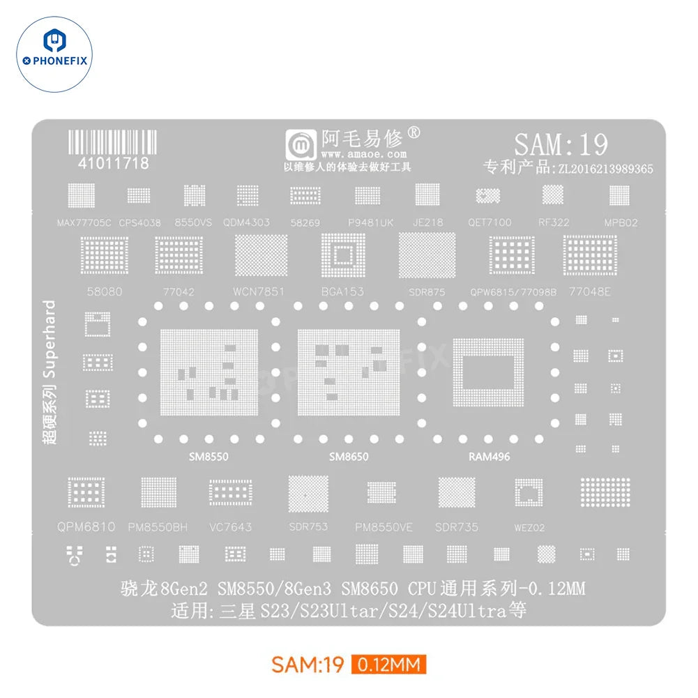 Samsung BGA reballing stencil by PHONEFIX, 0.12mm universal Amaoe CPU reballing stencil for precise BGA repairs.