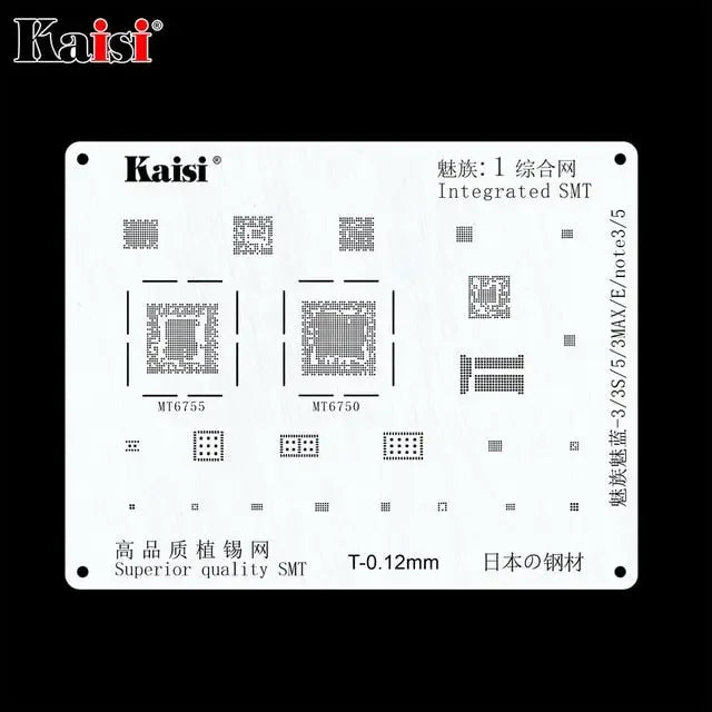 PhoneFix BGA Reballing Stencil Kit for Samsung, Huawei, Xiaomi, Oppo, Meizu, LG phones, showing various stencil patterns and tools.