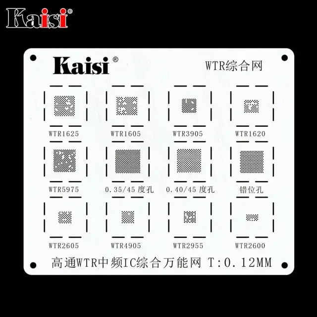 PHONEFIX BGA Reballing Stencil Kit for Samsung, Huawei, Xiaomi, Oppo, Meizu, LG phones, featuring multiple stencil sizes for reballing.