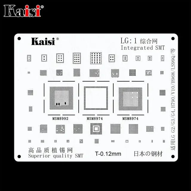 PhoneFix BGA reballing stencil kit for Samsung, Huawei, Xiaomi, Oppo, Meizu, LG smartphones showing stencil sheets and tools.